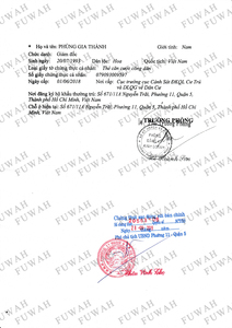 越南迦南公司商業登記證-2.jpg