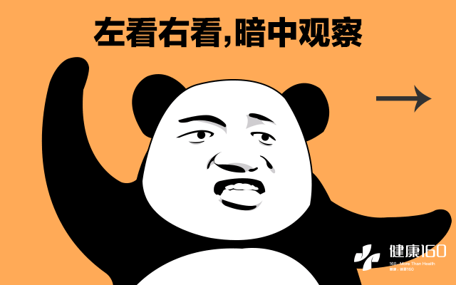 多吃猪肝、枸杞能明目?天天对着手机电脑,到底该咋护眼?