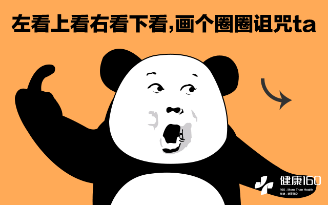 多吃猪肝、枸杞能明目?天天对着手机电脑,到底该咋护眼?