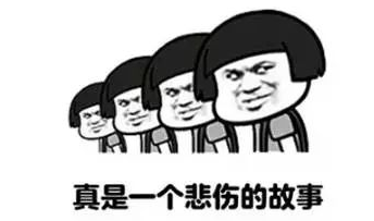 补铁别只知道吃红枣喝红糖水!真正补铁的食物在这里